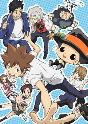 Carตูนเหรอวะ