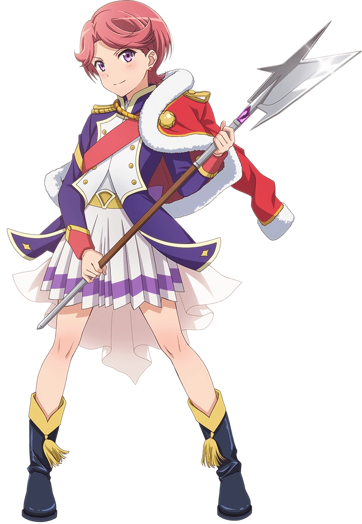 Futaba Isurugi