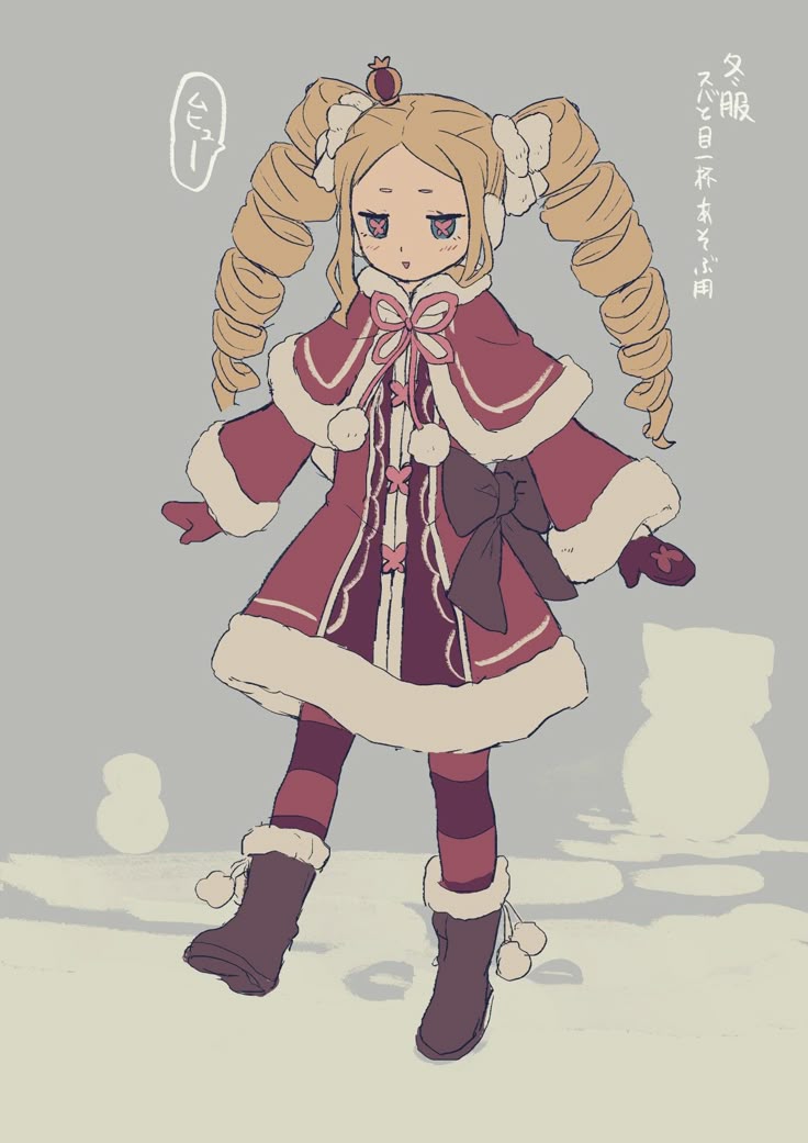 Beatrice