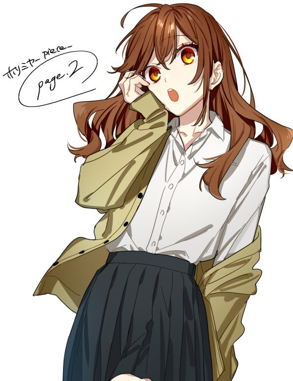 Hori