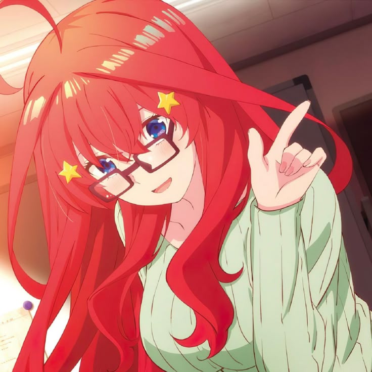 Itsuki Nakano