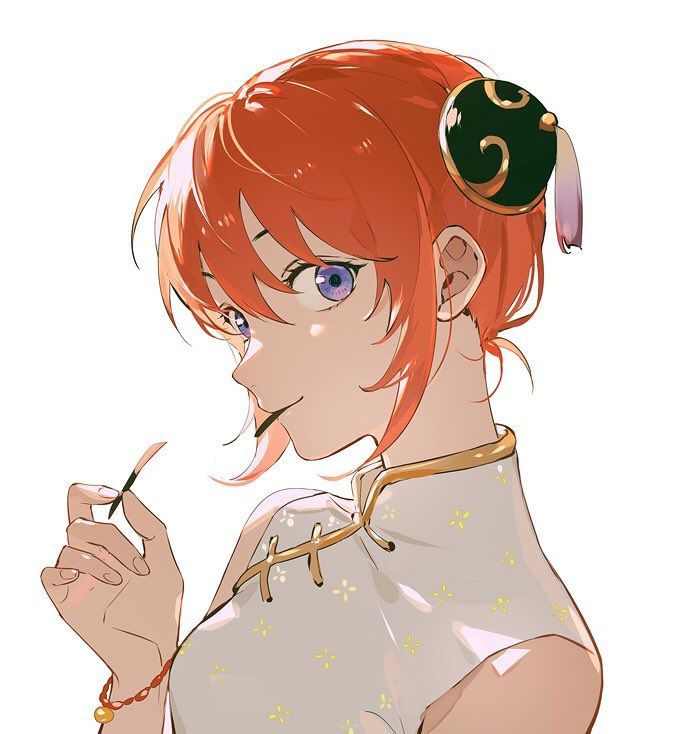 Kagura