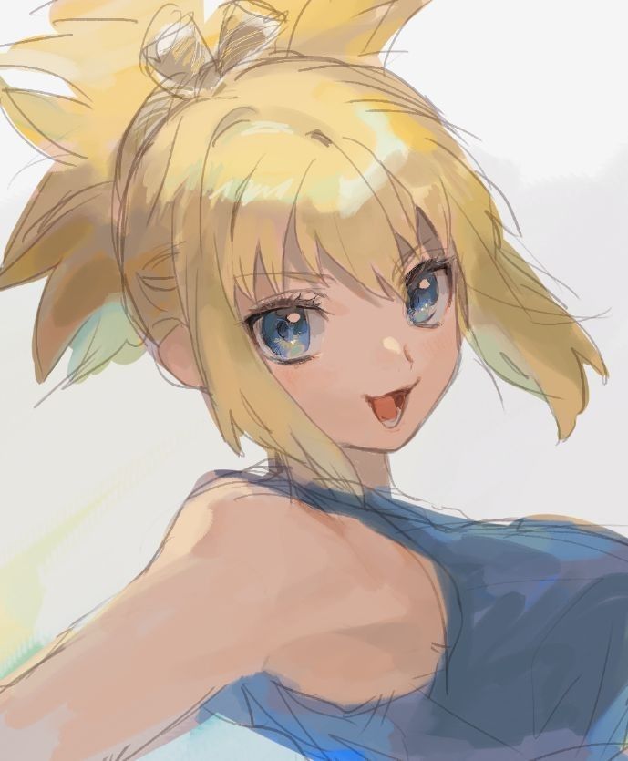 Kohaku