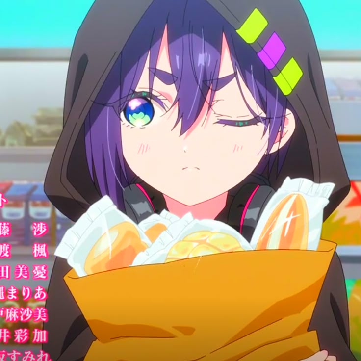 Kurumi Haraga