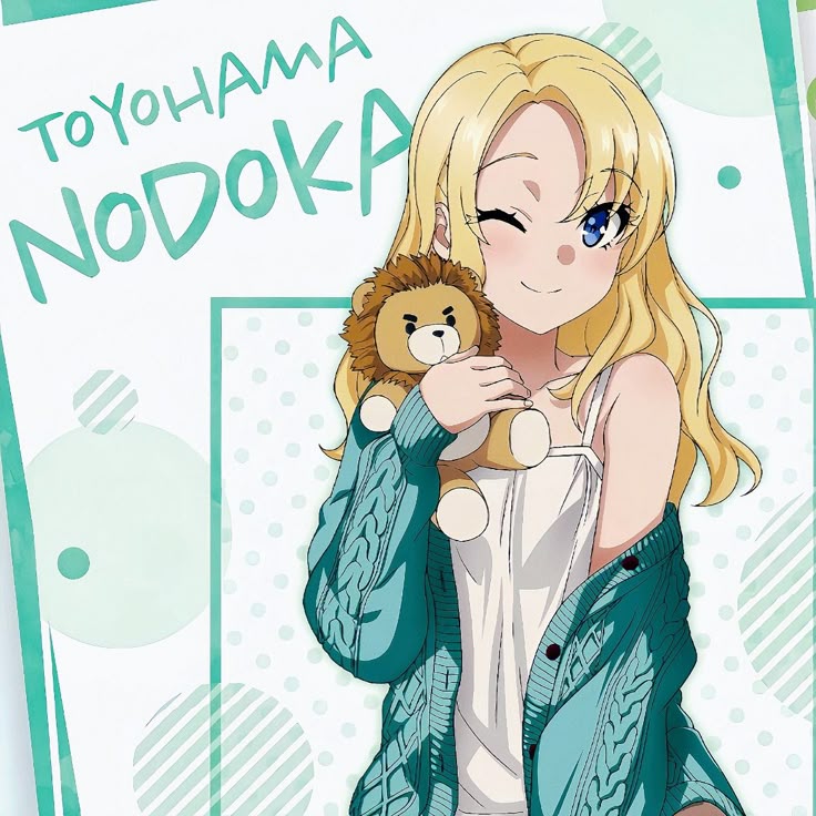 Nodoka Toyoham