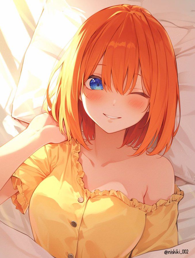 Youtsuba Nakano