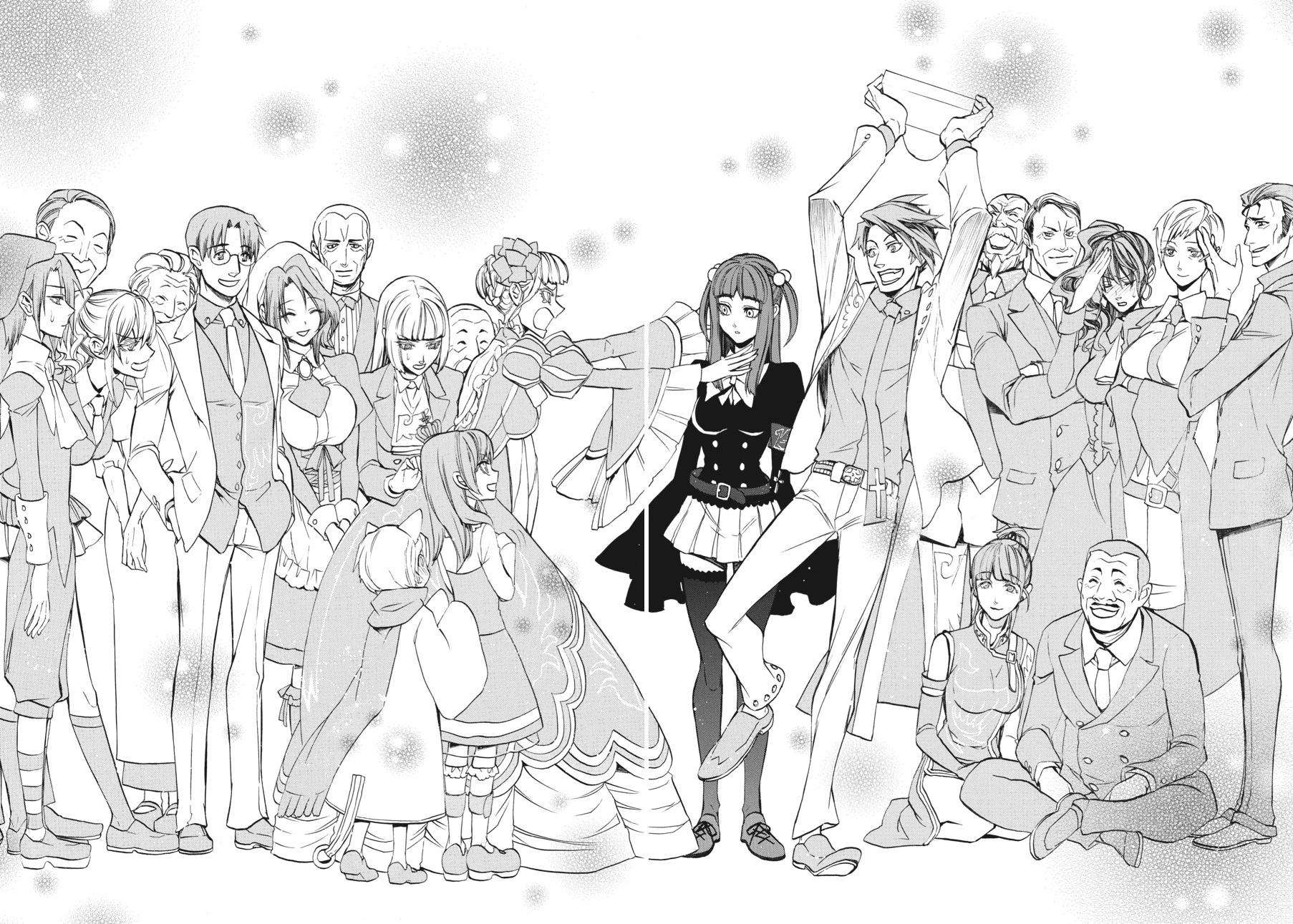 The Ushiromiya Family (+ Other Main Cast Members)
