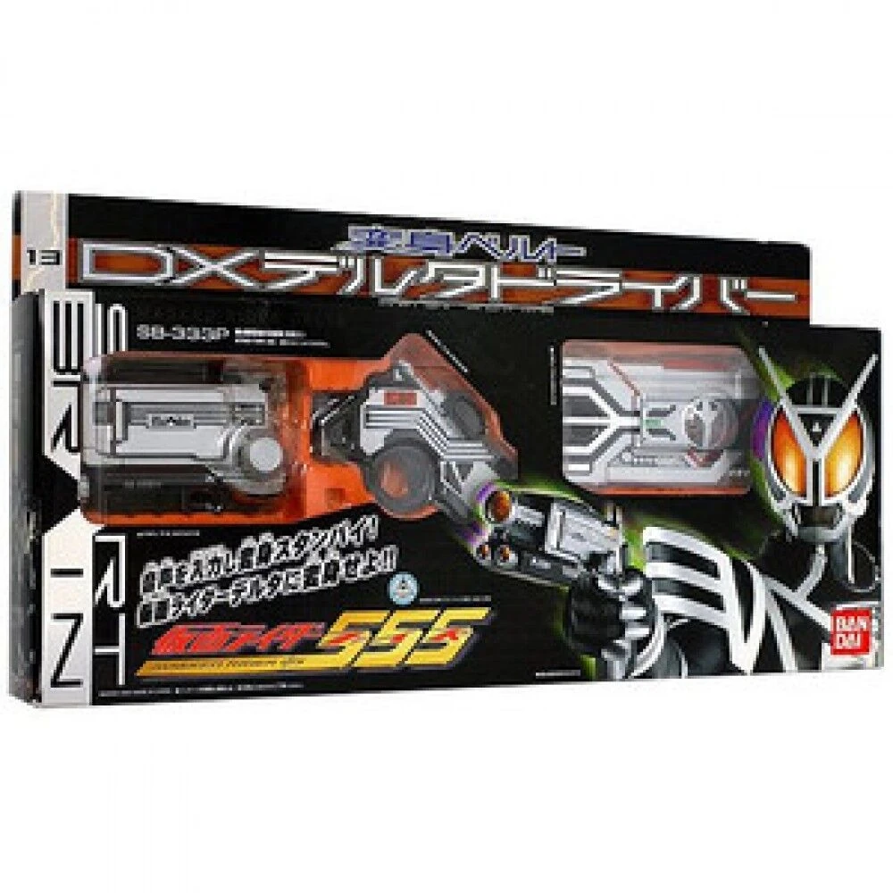 DX Delta Driver