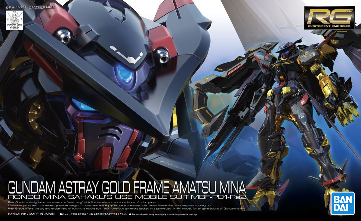 RG Gundam Astray Gold Frame Amatsu Mina