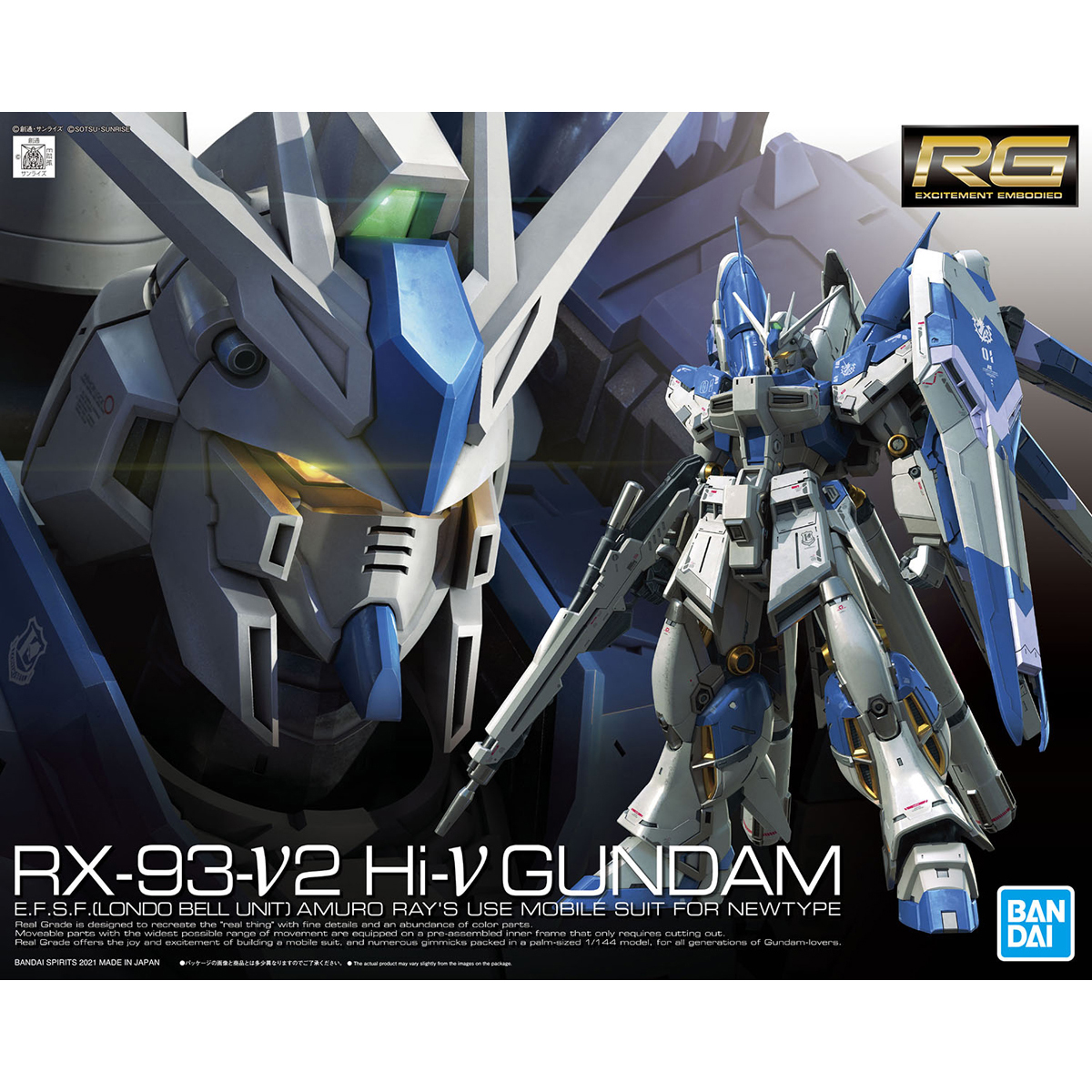 RG gundam ที่ชอบที่สุด