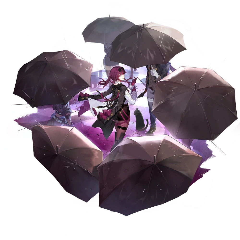 Kafka (HSR)