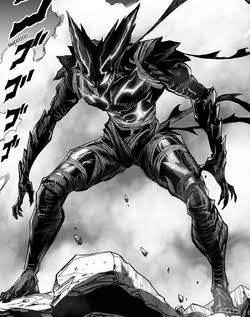 Garou