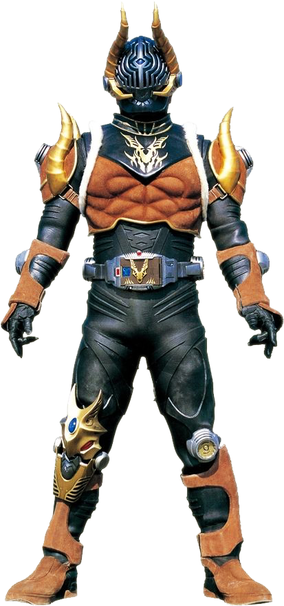 Kamen Rider Imperer
