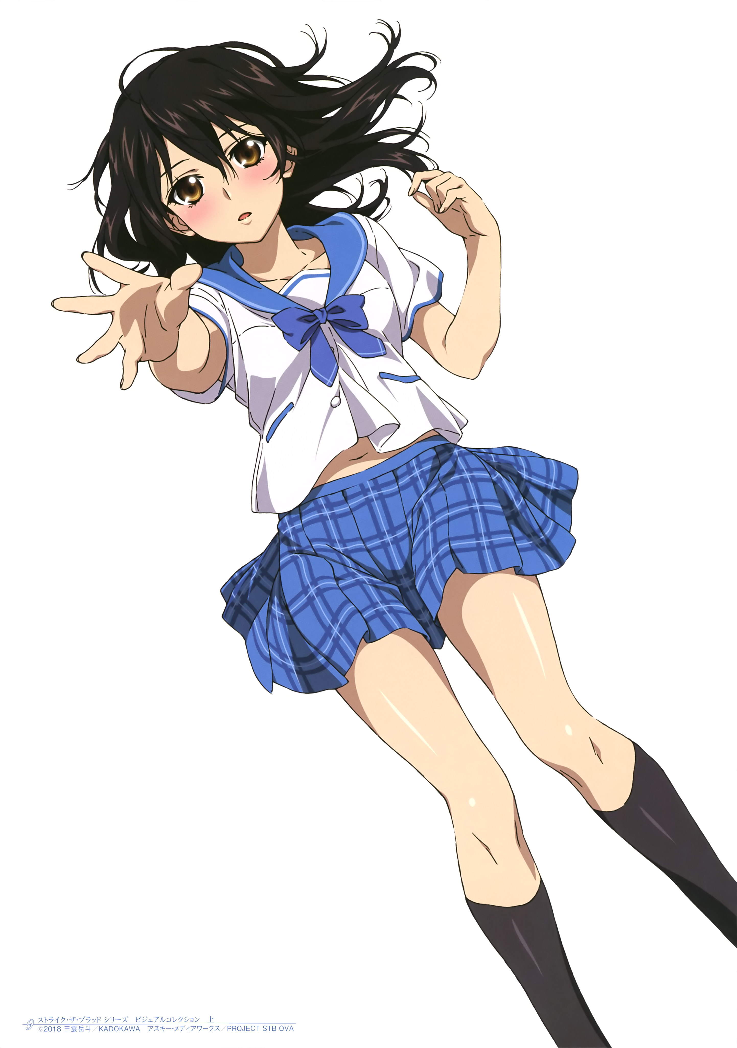 Yukina Himeragi (Strike The Blood)