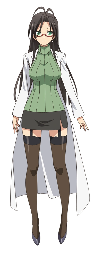 Chisato (Shinmai Maou)