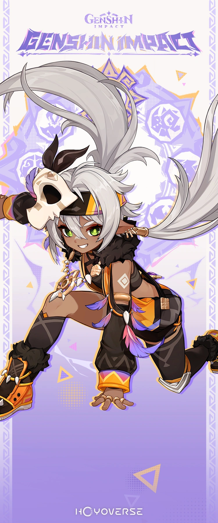 Iansan