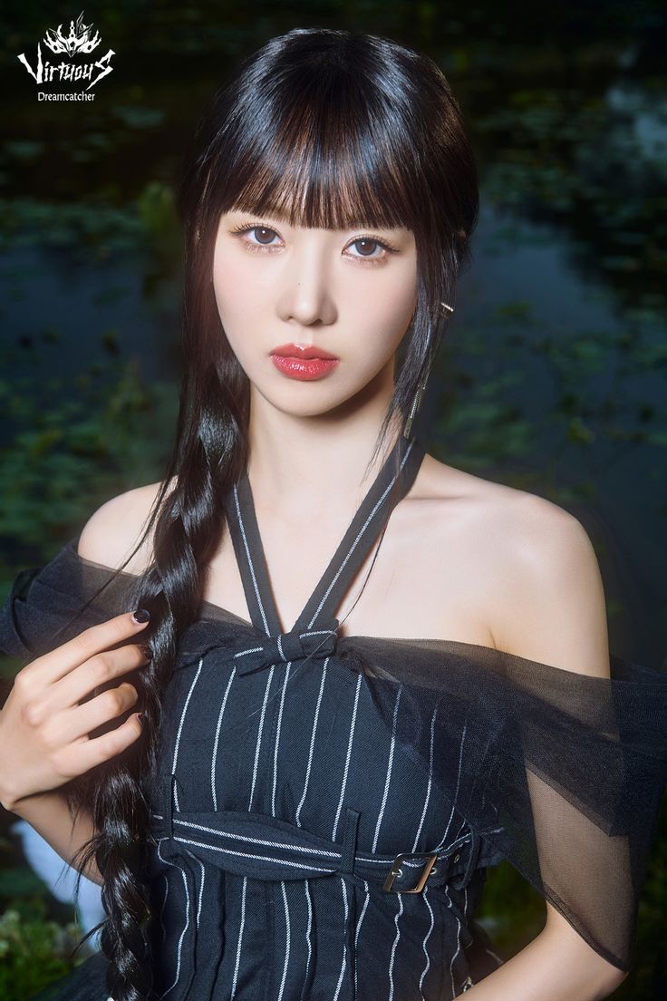 Yoohyeon(Dreamcatcher)
