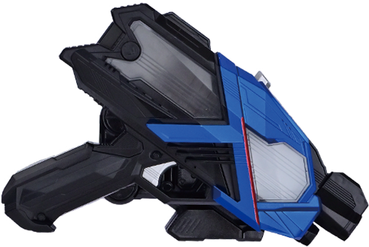 Tokusastsu Henshin Device