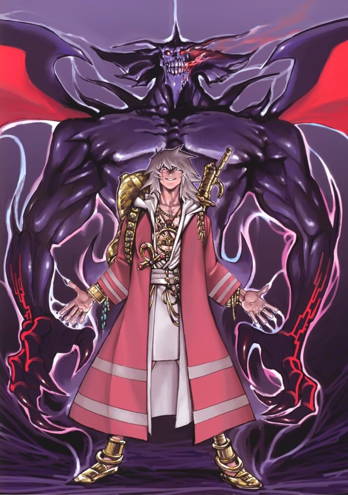 Best Outfit