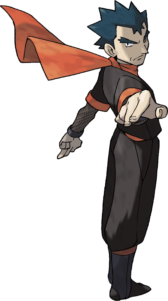 Koga