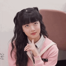Female Kpop Idols 