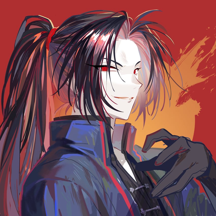 Jia Huan