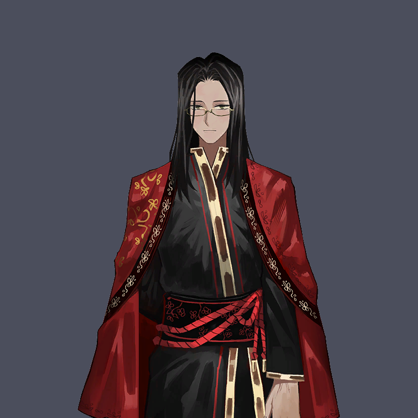 Wei