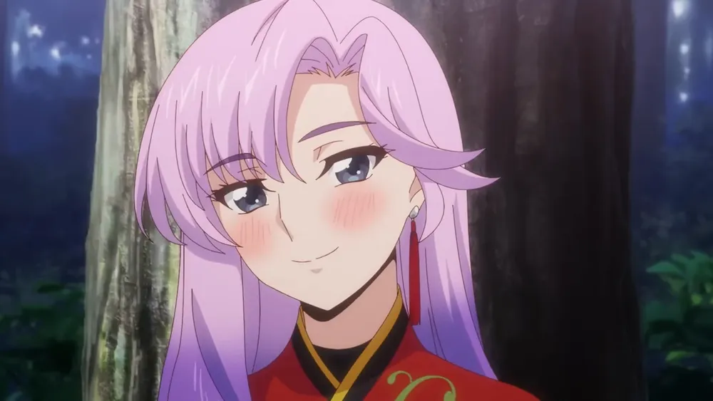 นาโอะ