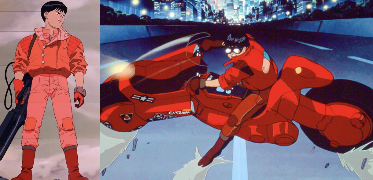 Kaneda