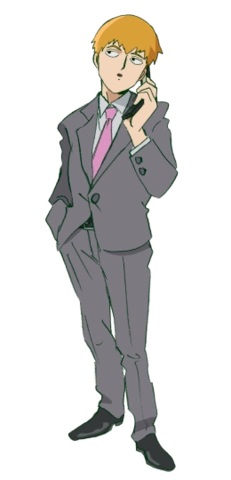 Reigen