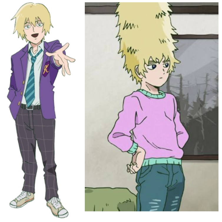 Teruki