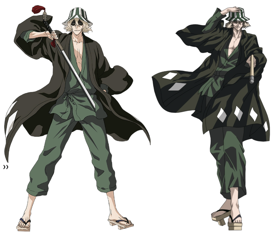 Urahara