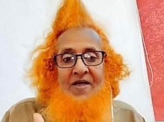 ربع تحدي اوستات