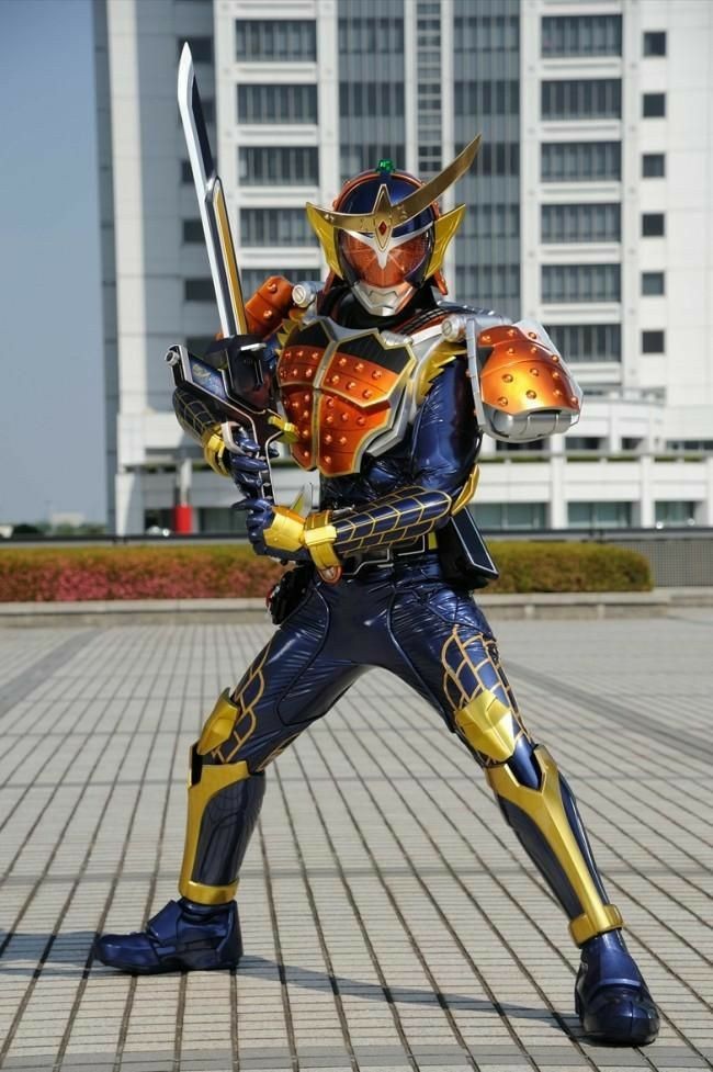Gaim
