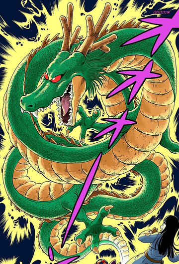 Shenron Manga Colored