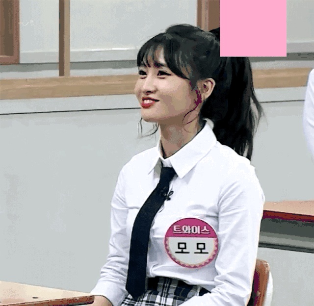 Twice Momo