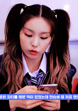 Itzy Yeji