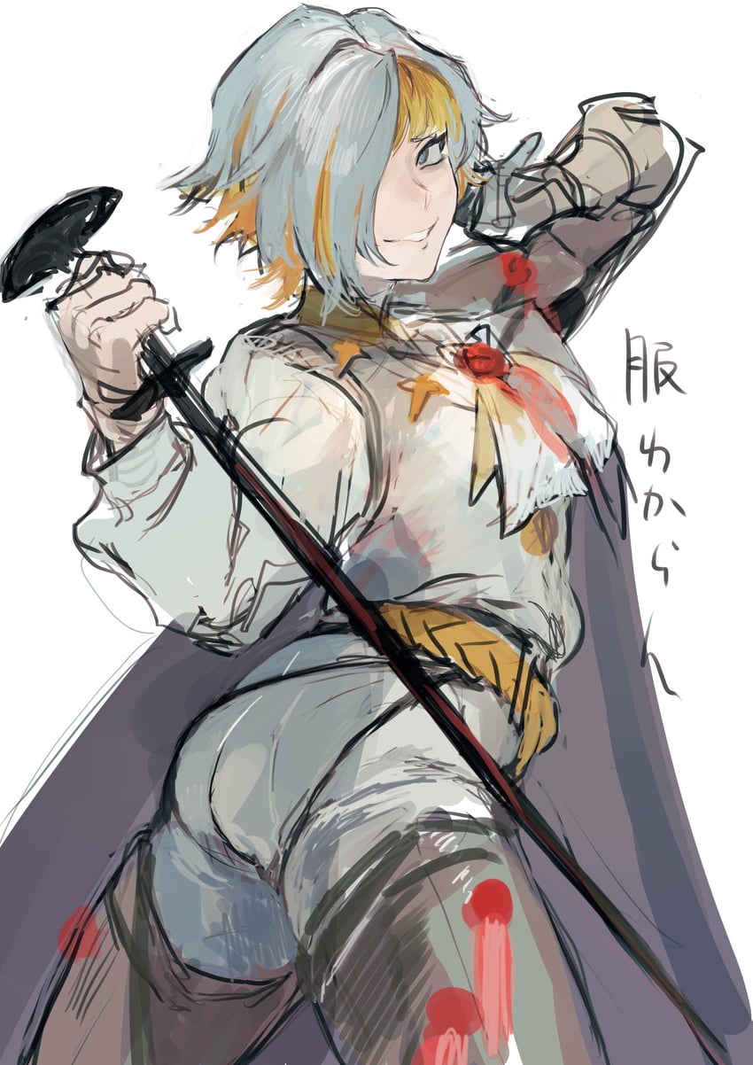 Project Moon Characters