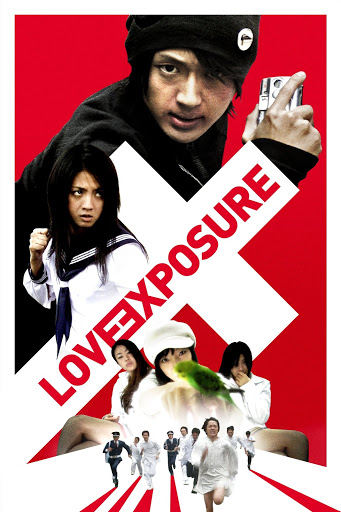 MIGLIORI FILM ORIENTALI