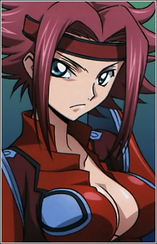 Kallen