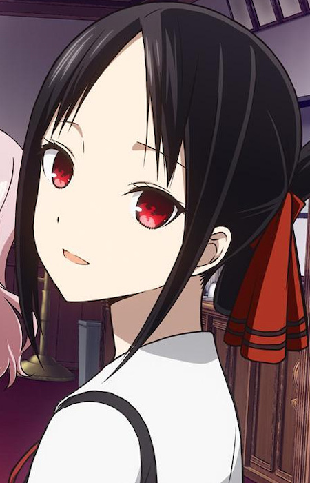 Kaguya