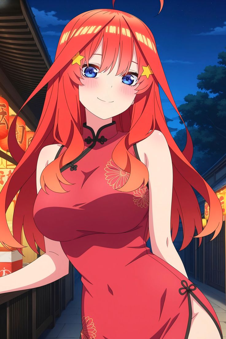 Nakano Itsuki