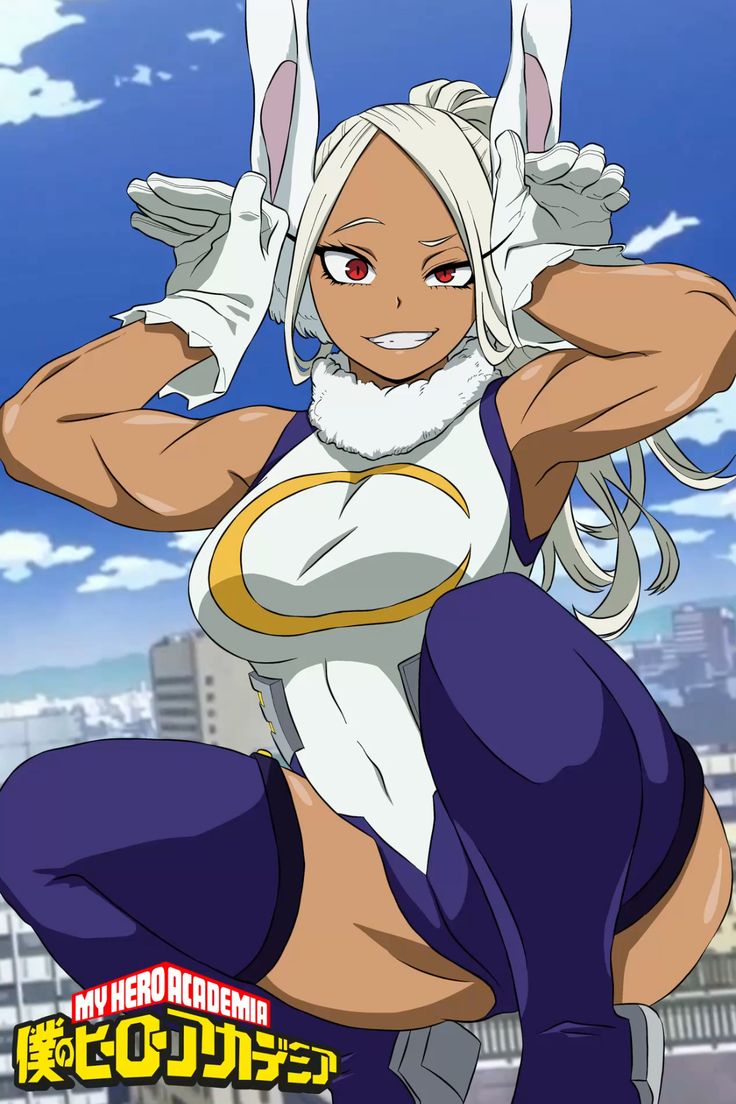 Rumi Usagiyama
