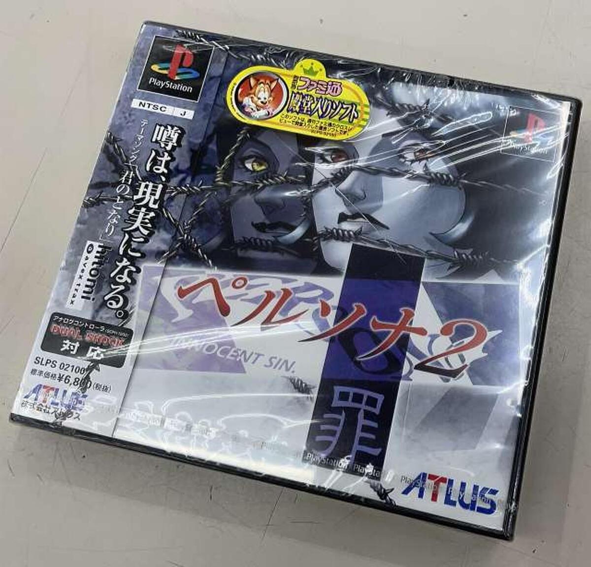 Best videogame of all time +400 games