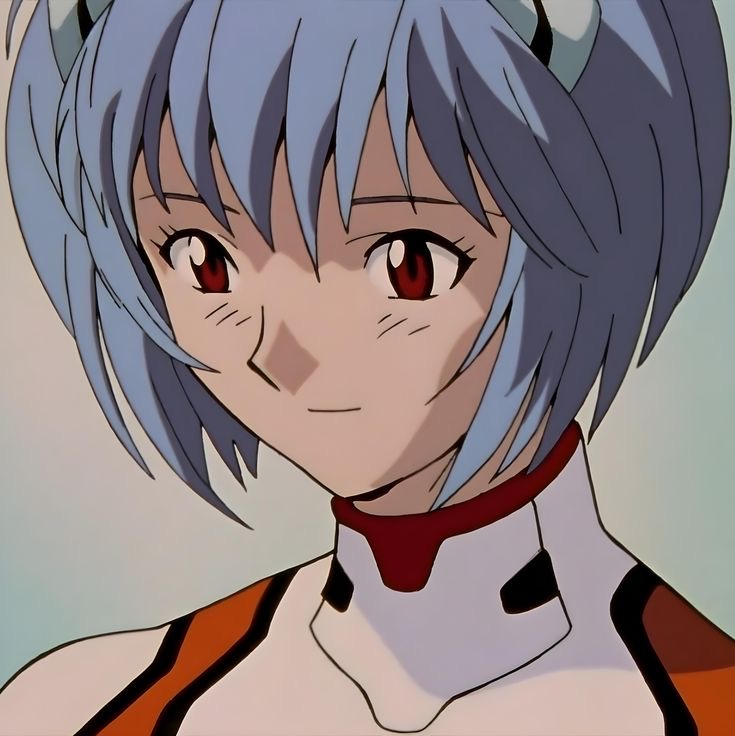 Rei