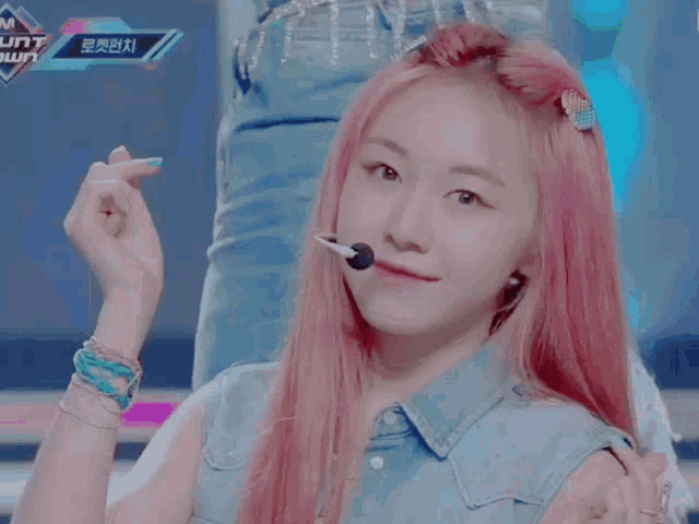 Rocket Punch Dahyun