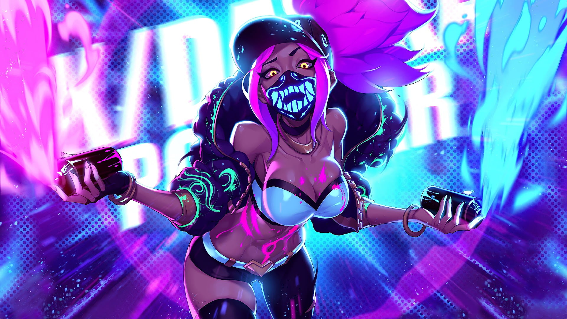 Smash or pass