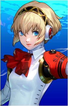 Aigis (P3)