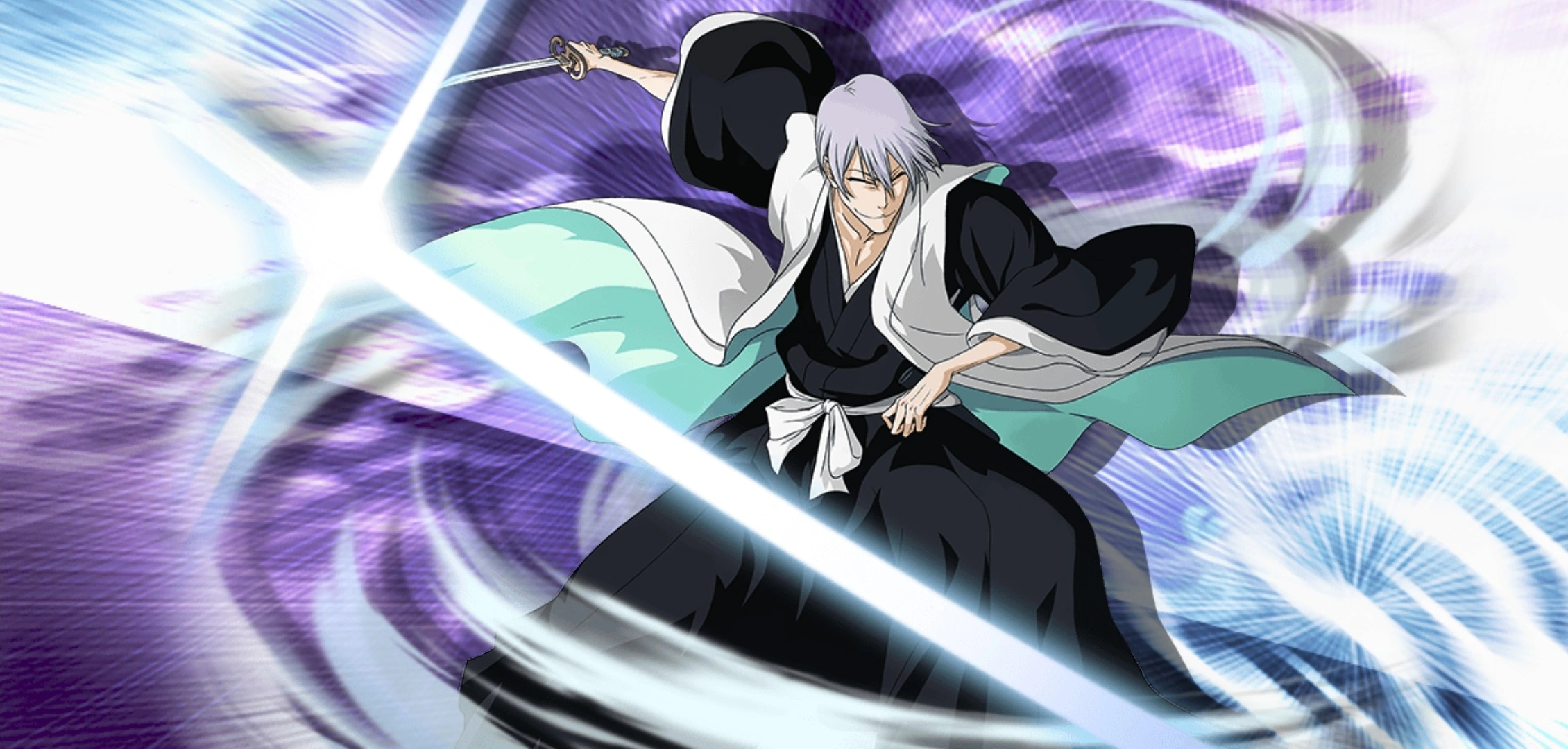 Kamishini No Yari