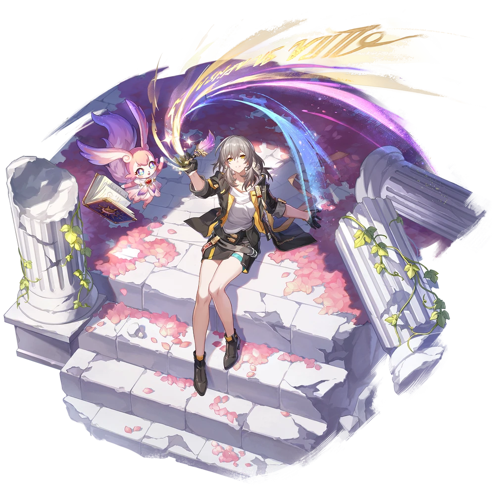 Trailblazer (Remembrance)